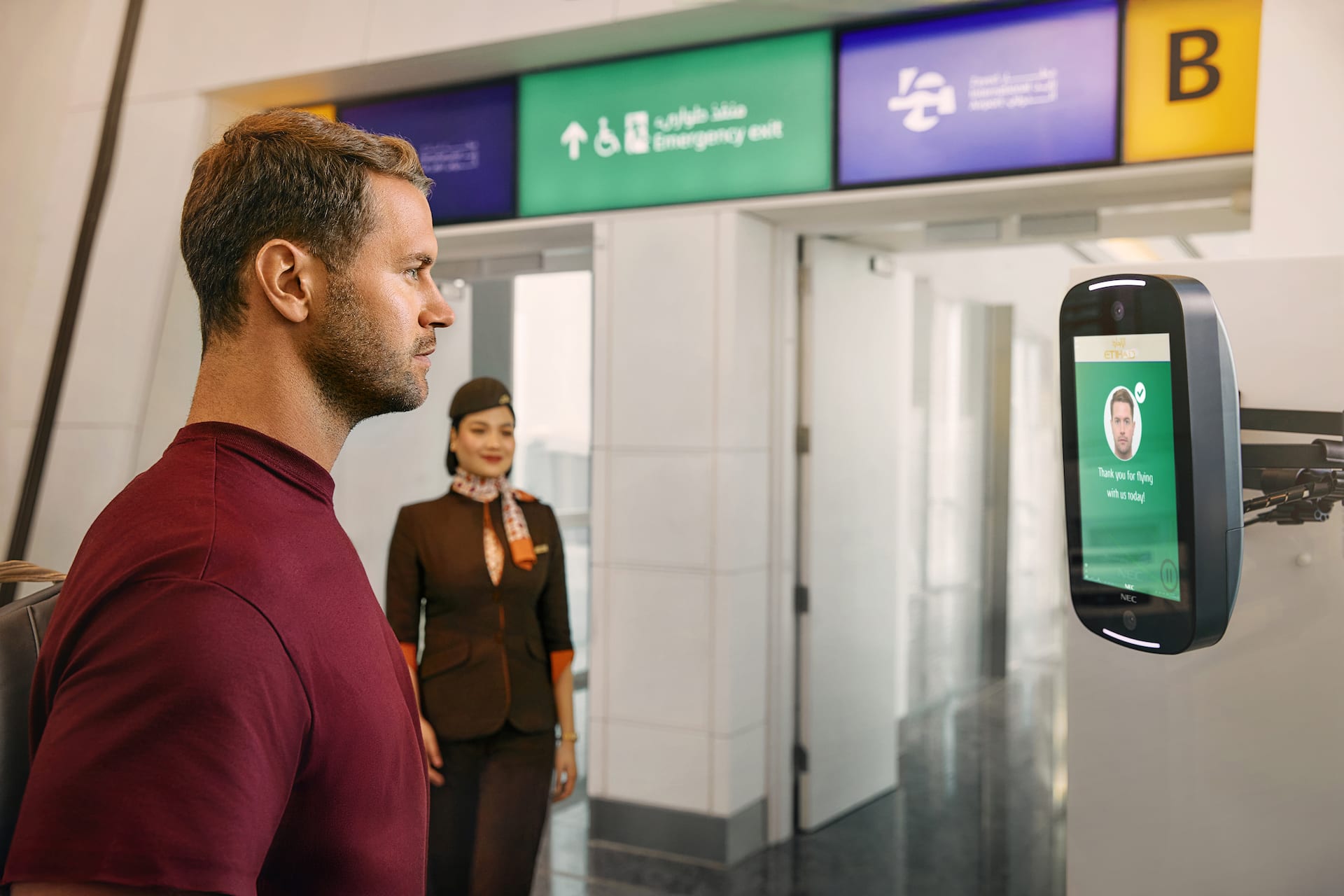 Biometric facial scanners 