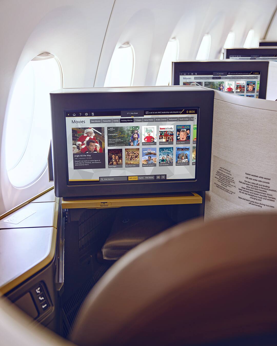Free Wi-Fi and entertainment